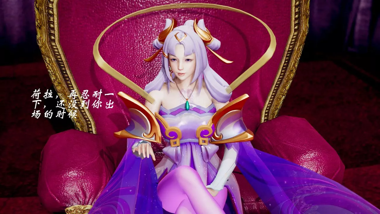 [3D]破界纪元-第三季天动篇-第43话-最终话 - 图片 107