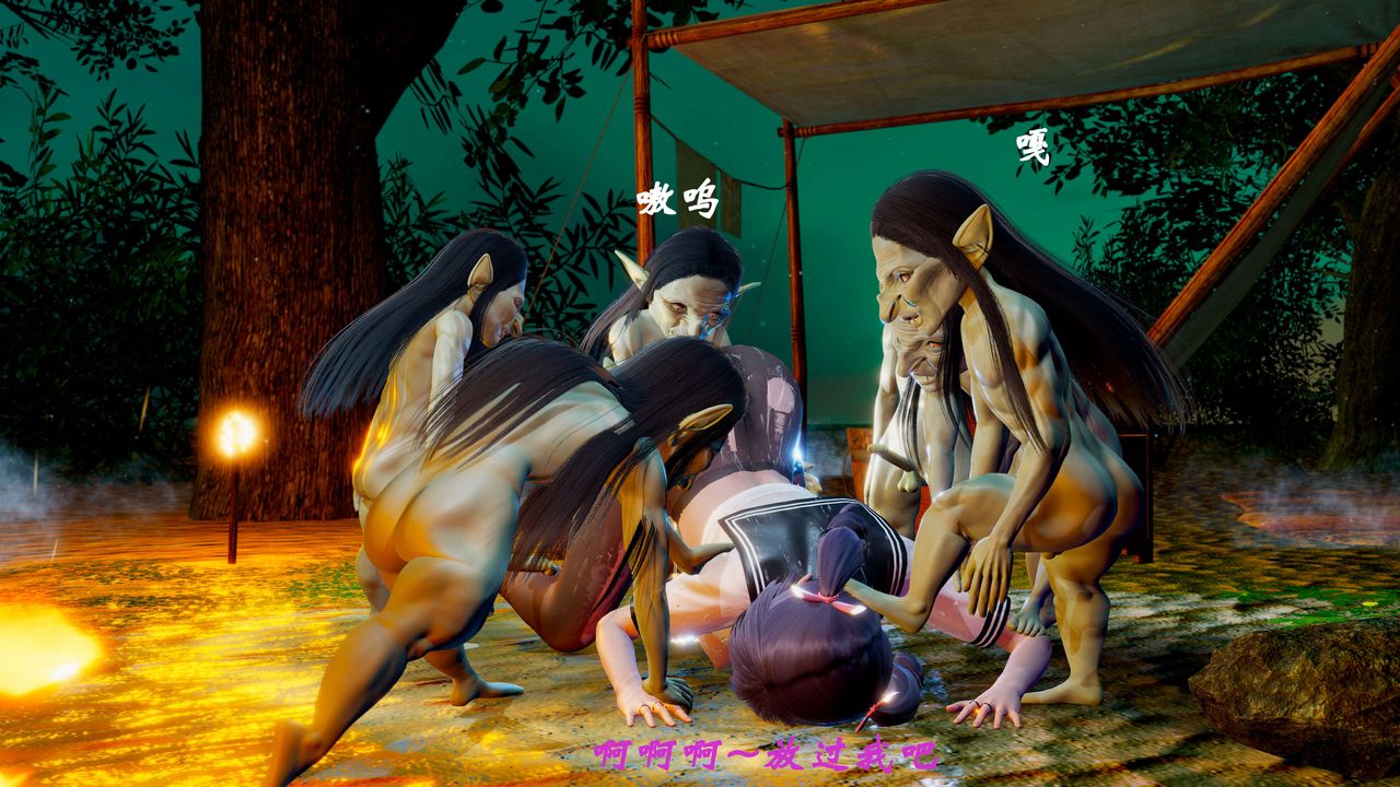 [3D]破界纪元-第二季破碎篇第01话