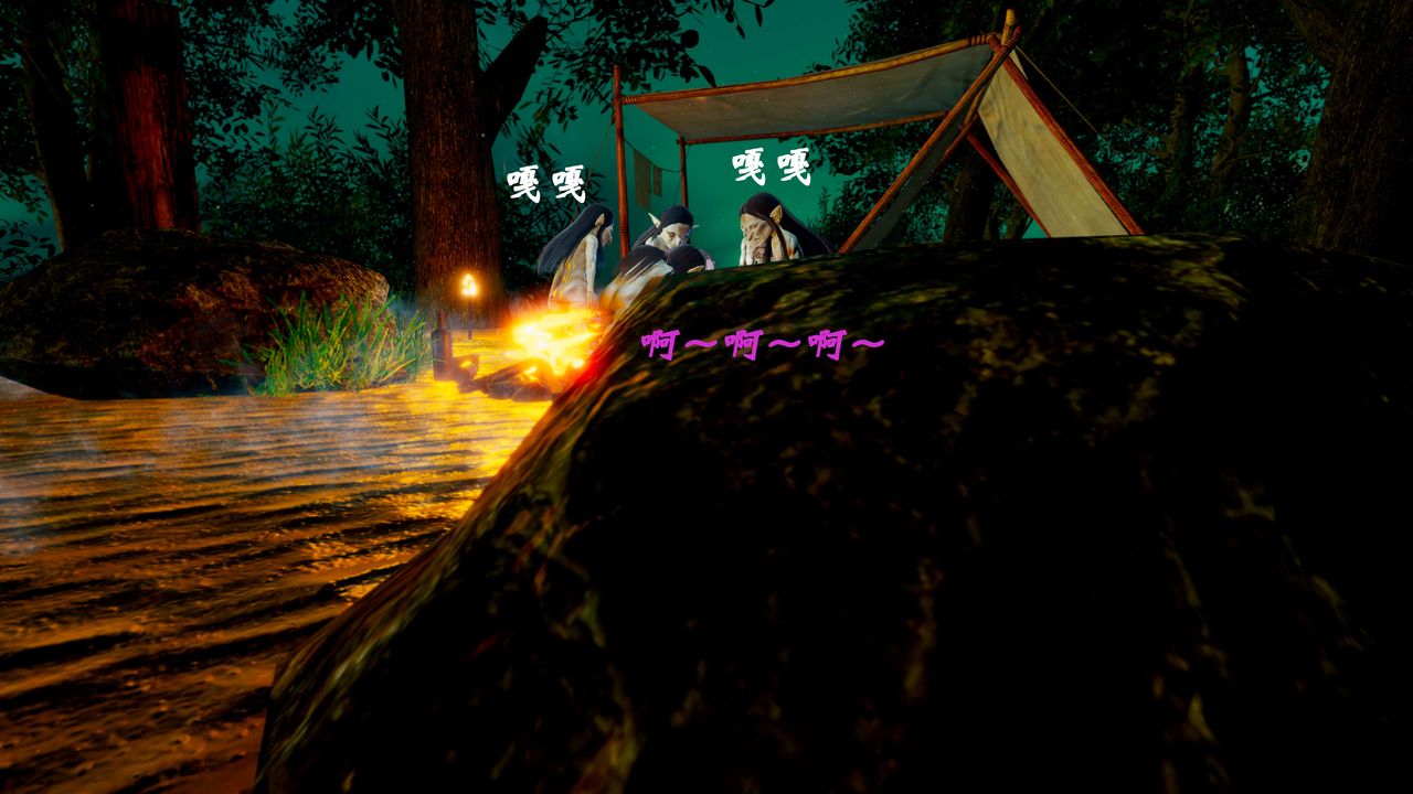 [3D]破界纪元-第二季破碎篇第01话