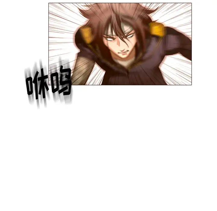 魔幻手机第22话