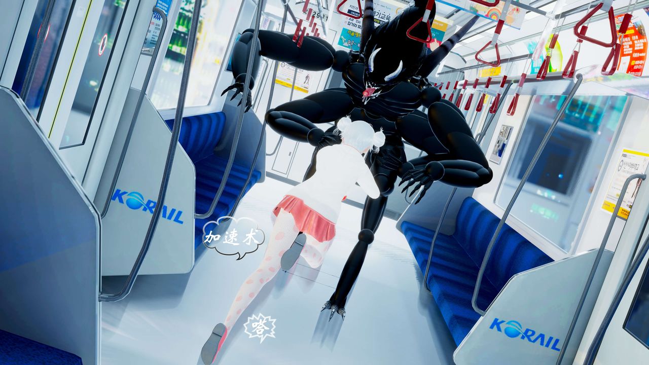 [3D]破界纪元-第二季破碎篇第01话