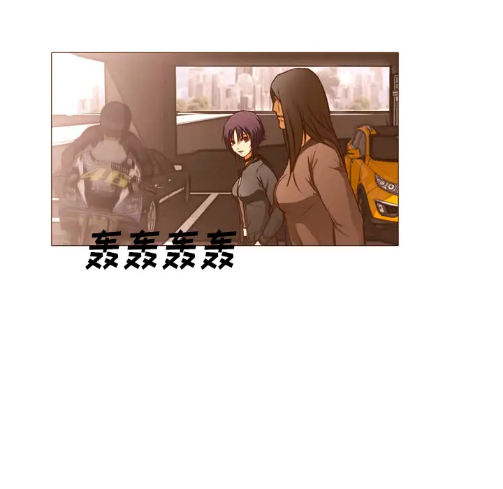 魔幻手机第22话