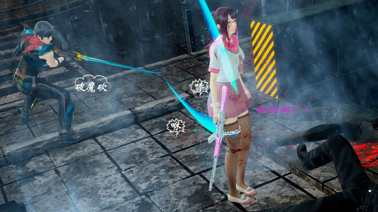 [3D]破界纪元-第二季破碎篇第02话