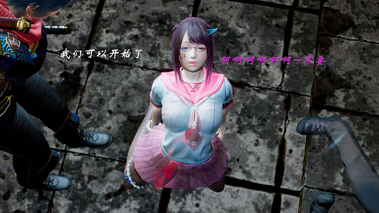 [3D]破界纪元-第二季破碎篇第02话