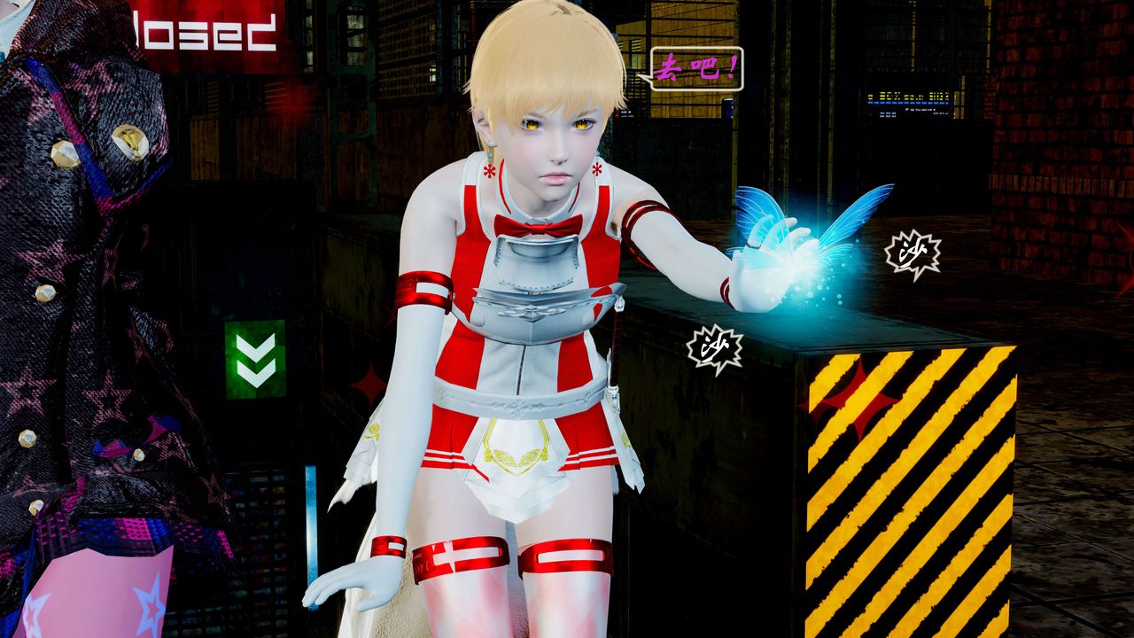 [3D]破界纪元-第二季破碎篇第02话