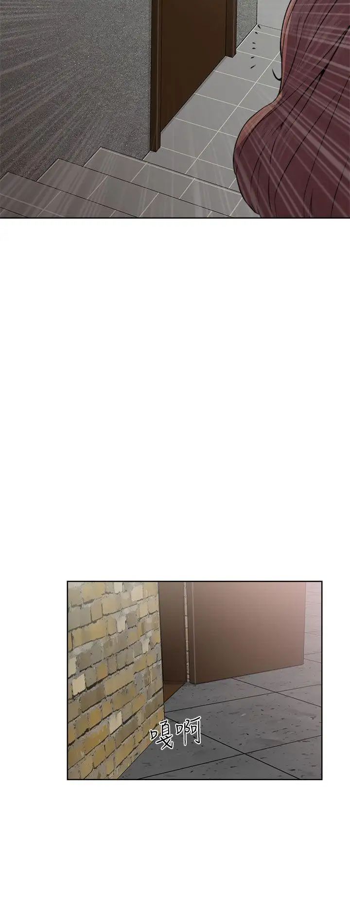 解禁:初始的快感第29話-可疑的攝影棚