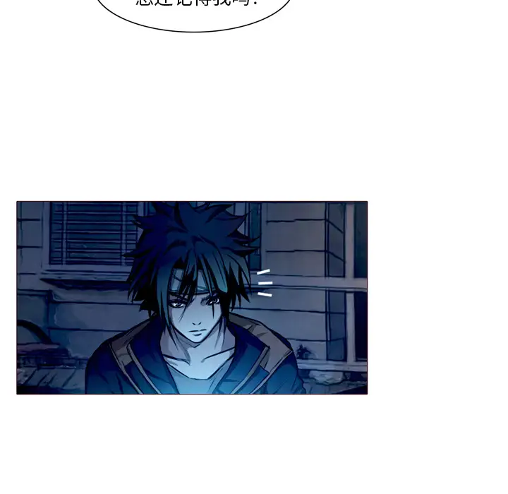 魔幻手机第23话