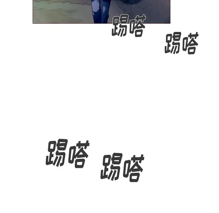 魔幻手机第23话