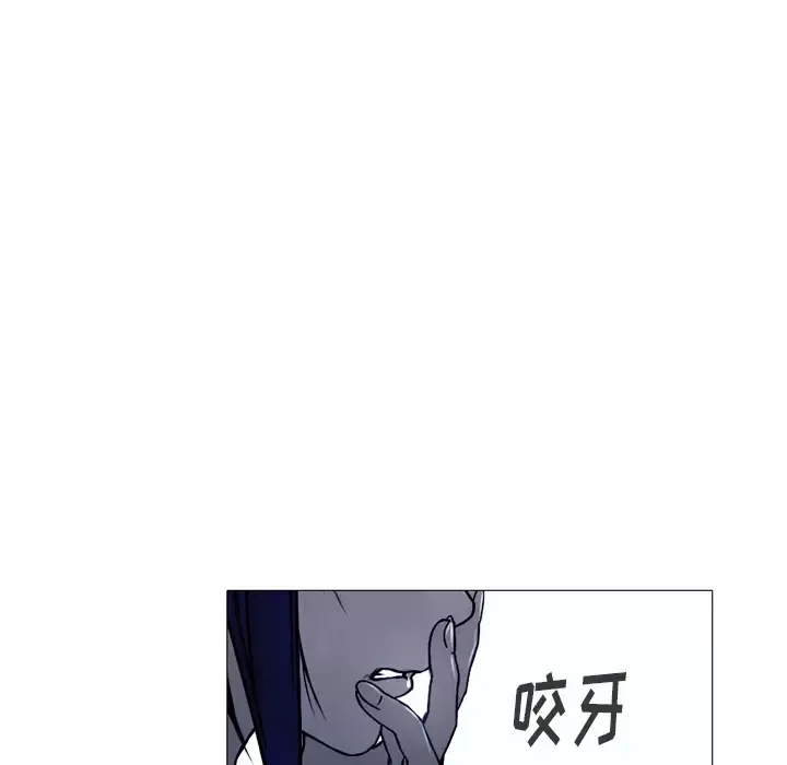 魔幻手机第23话