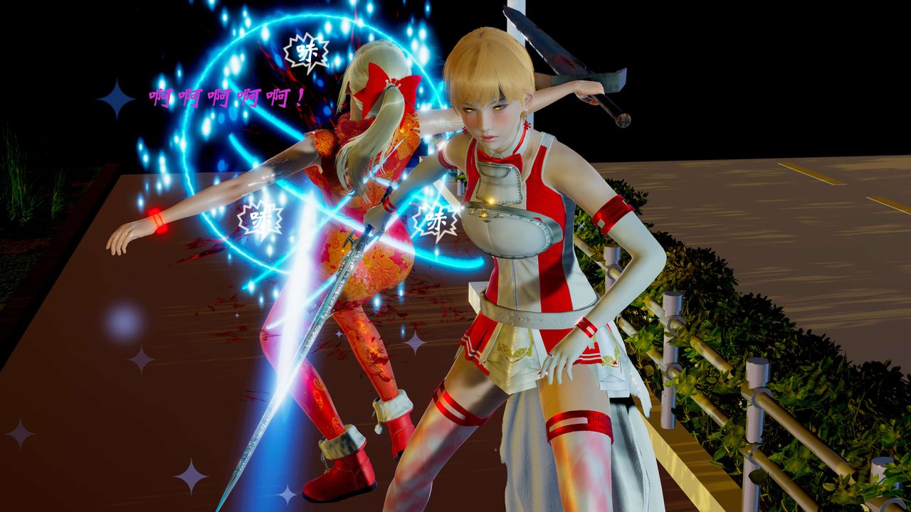 [3D]破界紀元-第二季破碎篇第04話