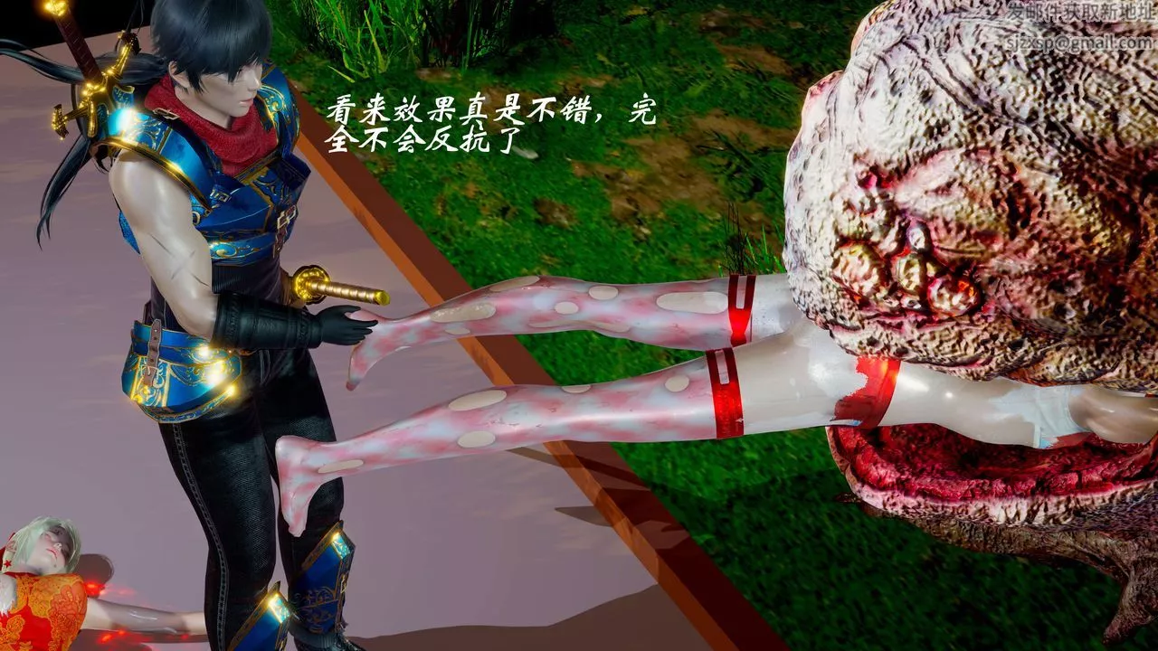 [3D]破界纪元-第二季破碎篇-第04话 - 图片 28