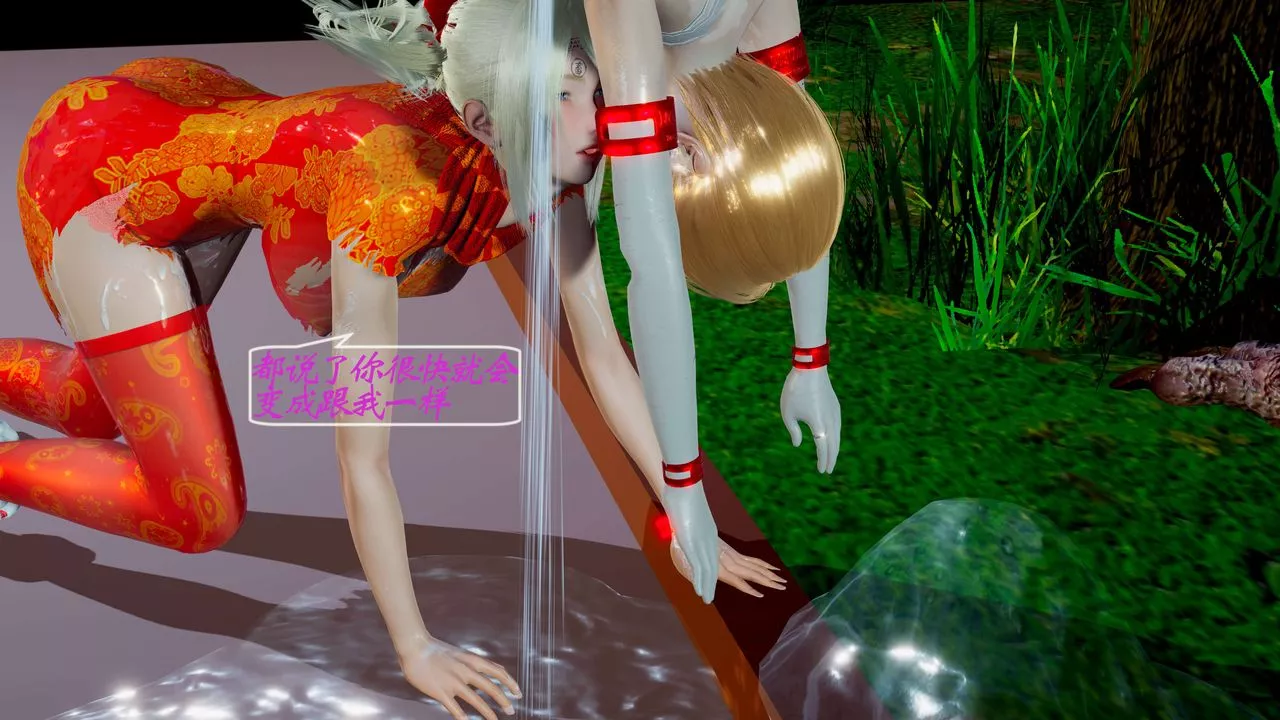 [3D]破界纪元-第二季破碎篇-第04话 - 图片 41