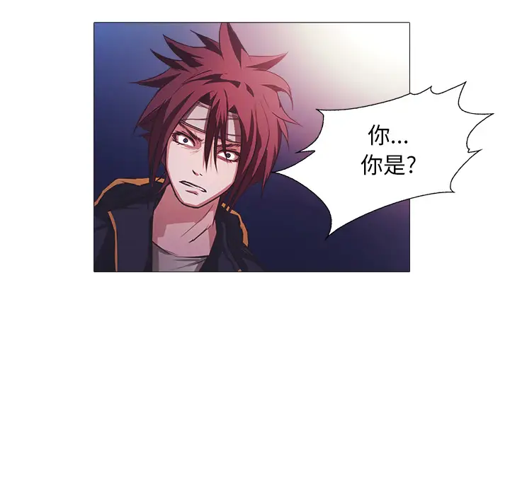 魔幻手机第24话