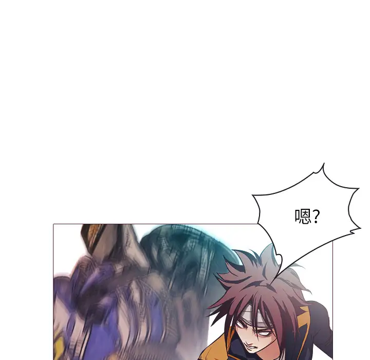 魔幻手机第24话