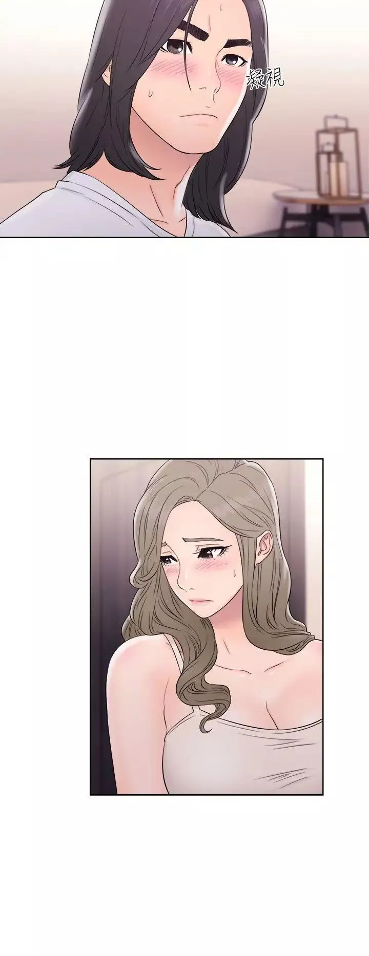 解禁:初始的快感-第33话-酥麻麻的初体验[01] - 图片 14