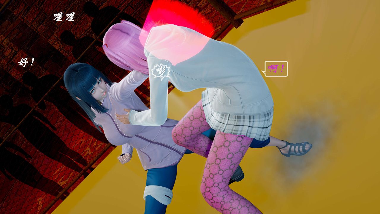 [3D]破界纪元-第二季破碎篇第05话