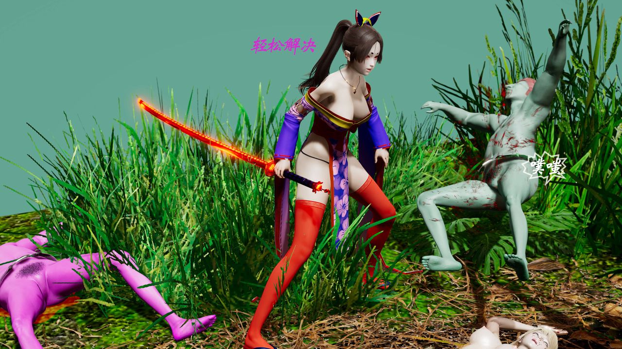 [3D]破界纪元-第二季破碎篇第05话