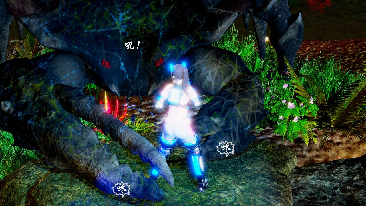 [3D]破界纪元-第二季破碎篇第06话