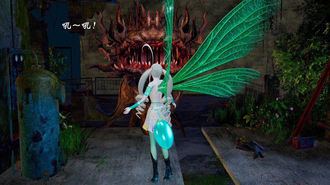 [3D]破界纪元-第二季破碎篇第06话