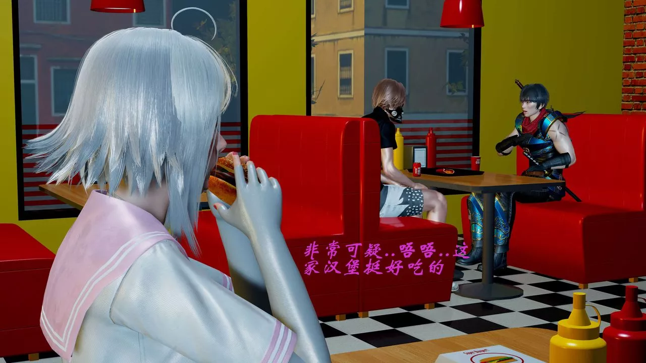 [3D]破界纪元-第二季破碎篇-第06话 - 图片 41