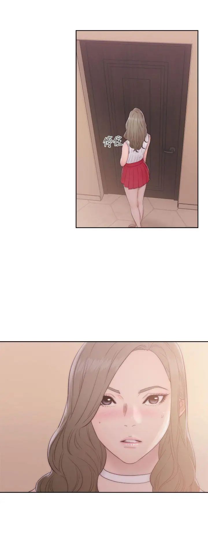 解禁:初始的快感第37話-餵我吃...