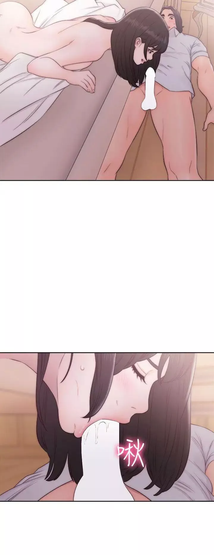 解禁:初始的快感第37話-餵我吃...