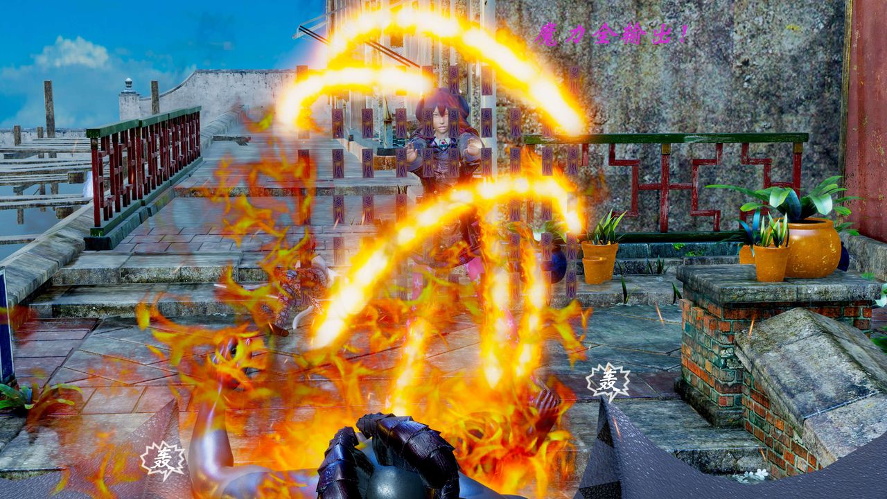 [3D]破界纪元-第二季破碎篇第07话