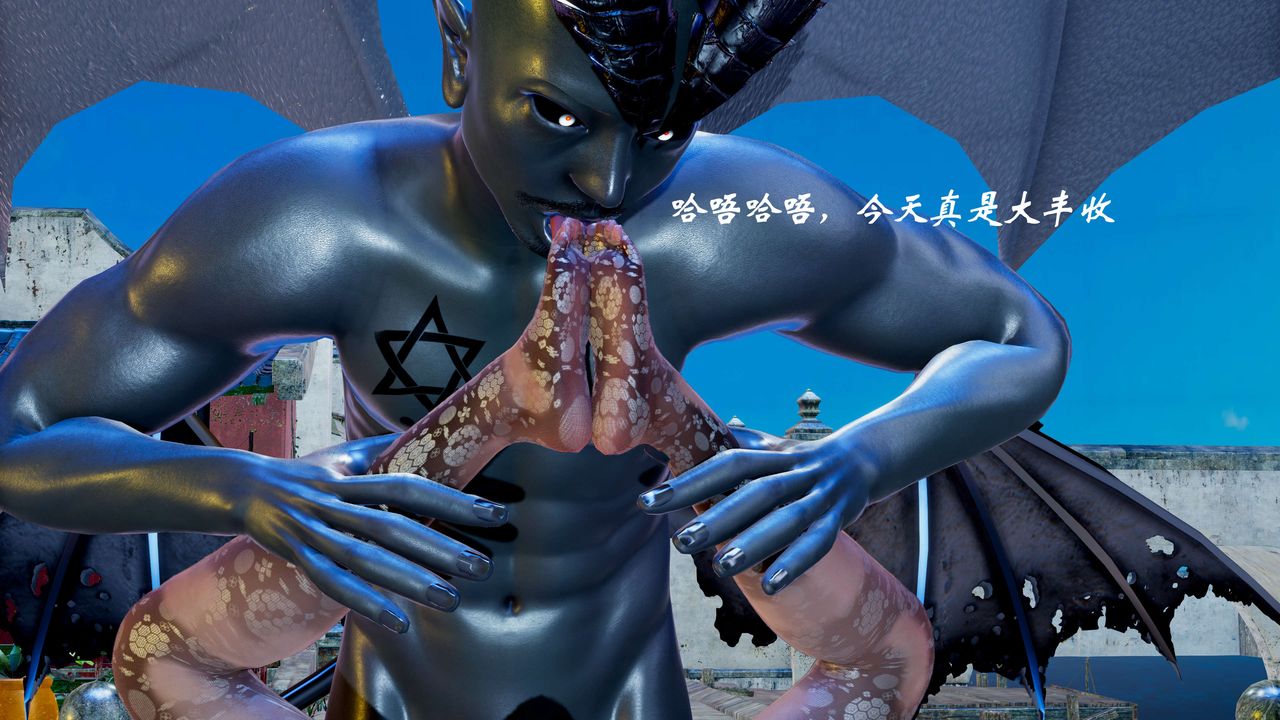 [3D]破界纪元-第二季破碎篇第07话