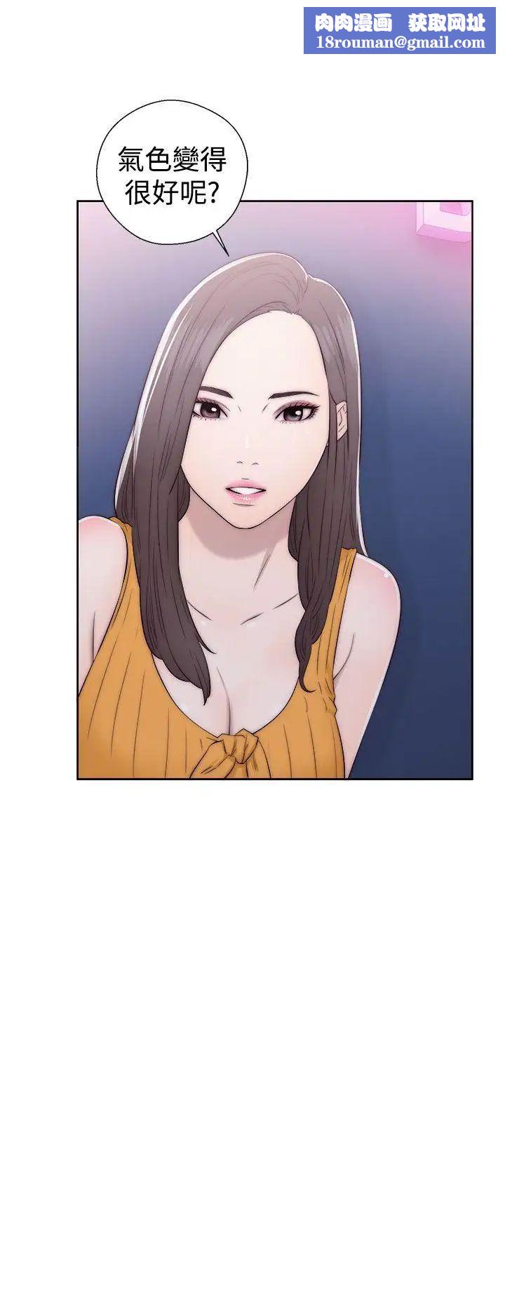 解禁:初始的快感第39话-与两个女人之间的欢愉