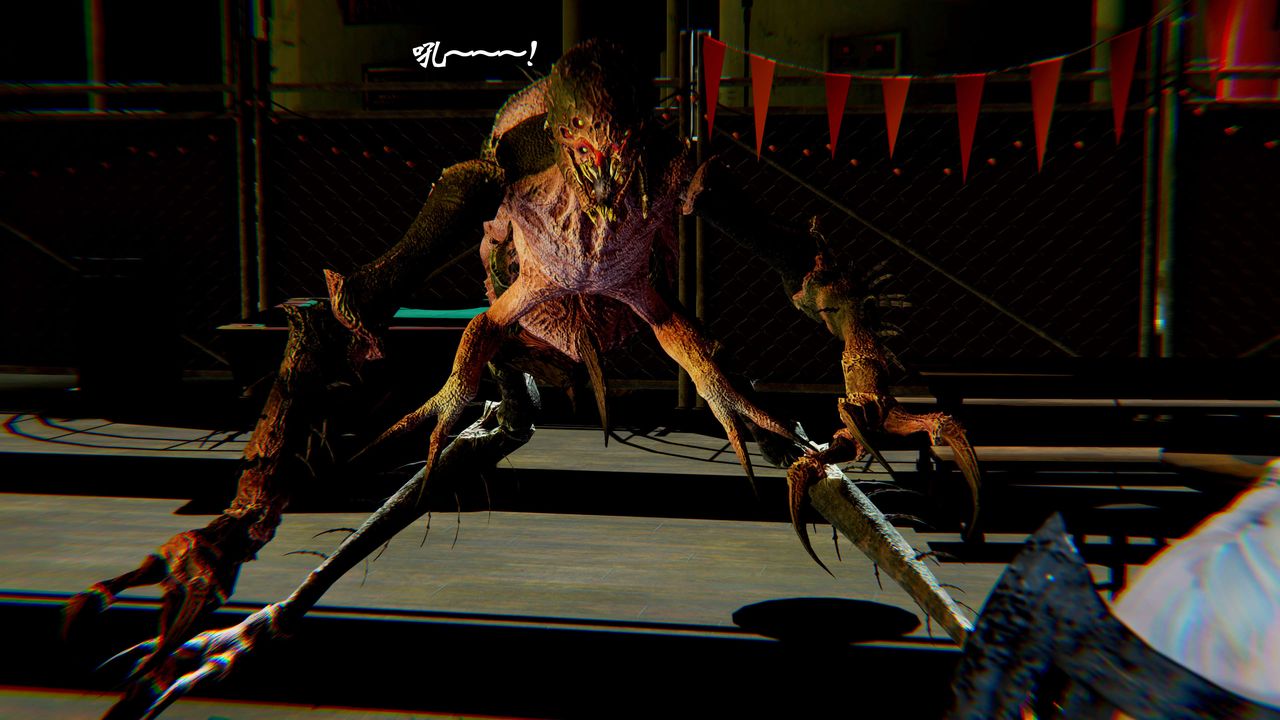 [3D]破界纪元-第二季破碎篇第08话