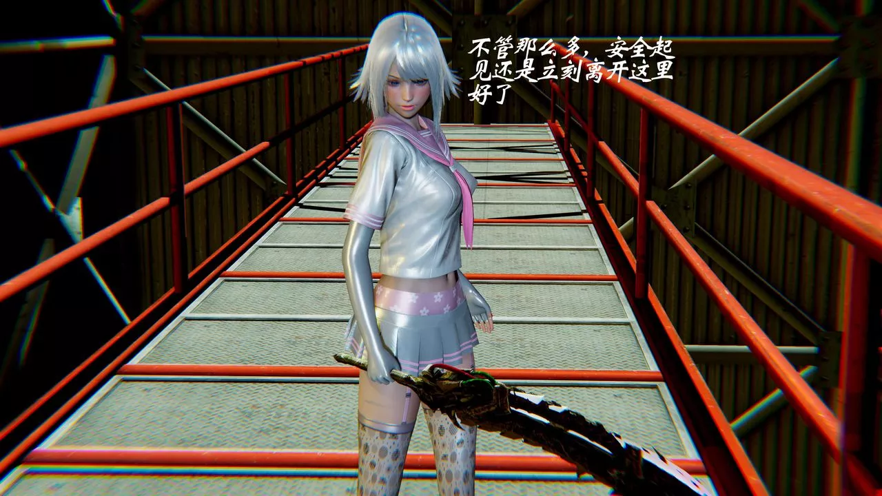 [3D]破界纪元-第二季破碎篇-第08话 - 图片 42