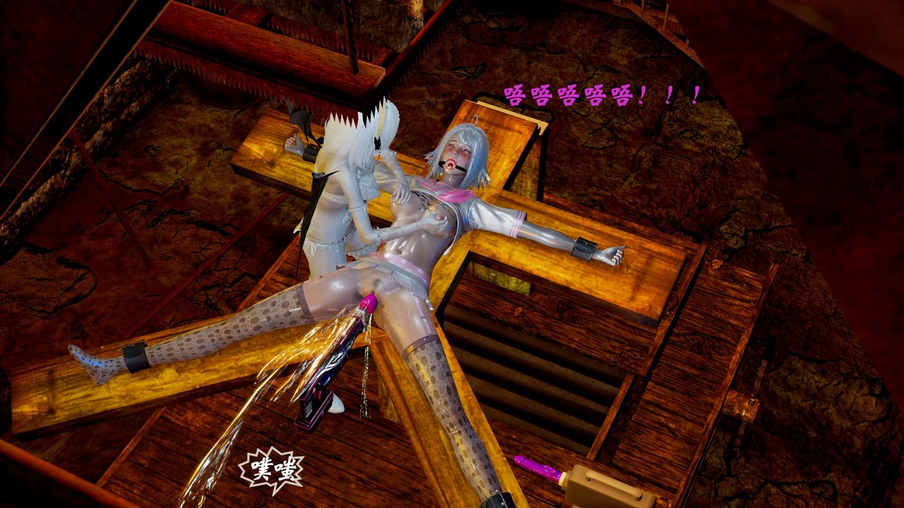 [3D]破界纪元-第二季破碎篇第08话