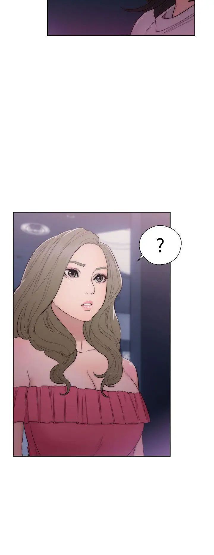 解禁:初始的快感第41话-桌子底下