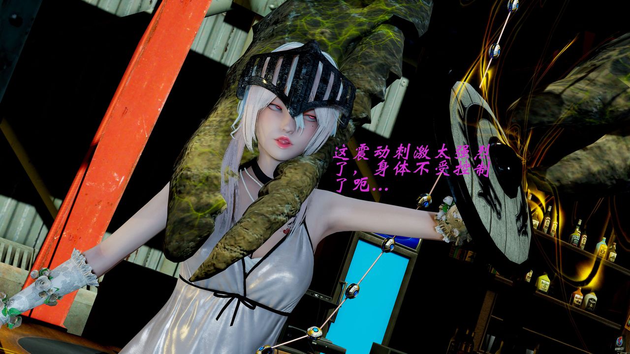 [3D]破界纪元-第二季破碎篇第09话