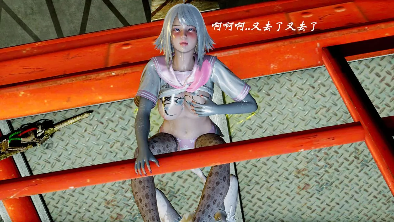 [3D]破界紀元-第二季破碎篇第09話