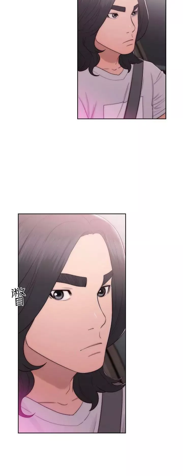 解禁:初始的快感-第42话-照我说的做 - 图片 8