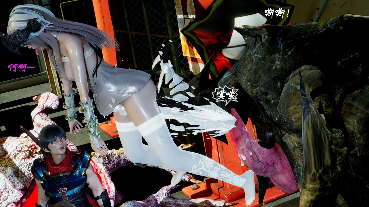 [3D]破界纪元-第二季破碎篇第09话