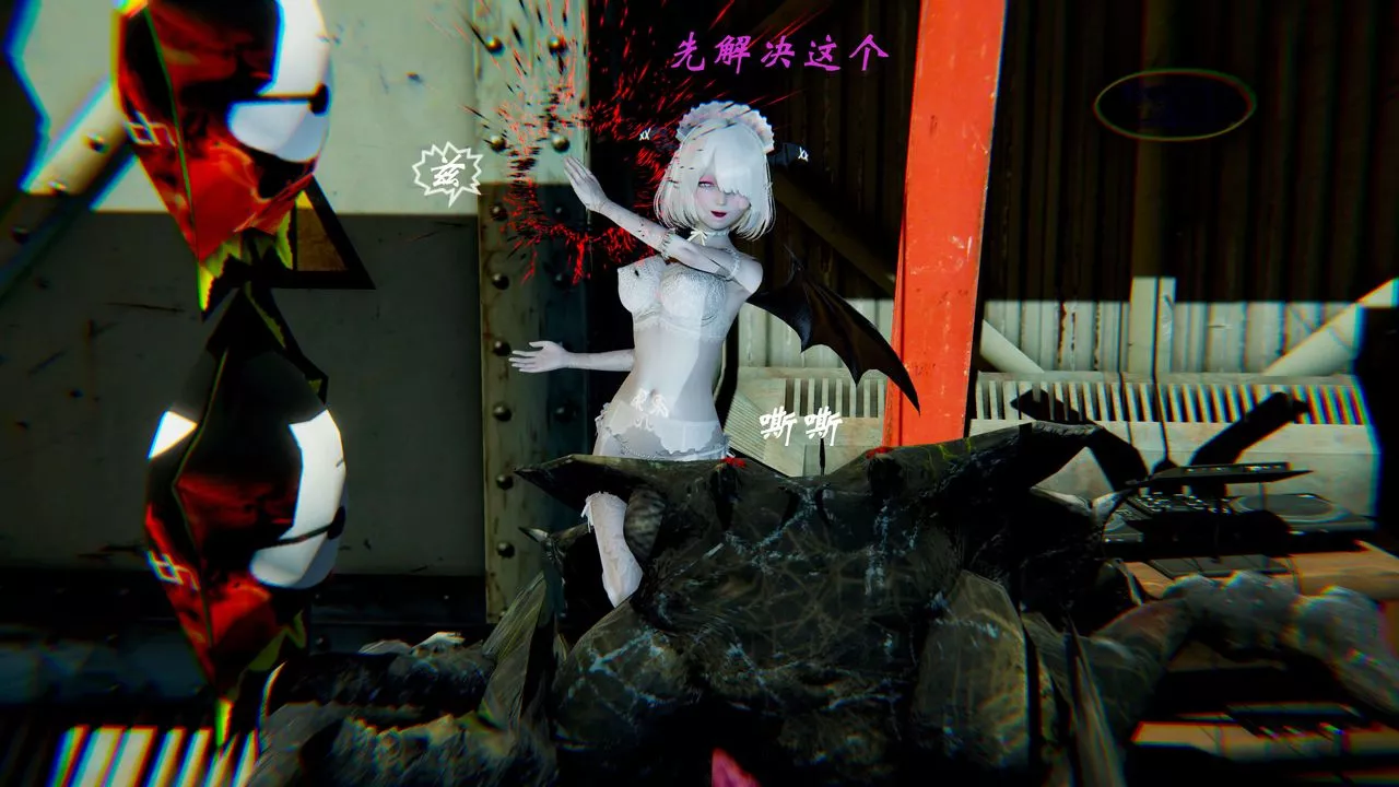 [3D]破界紀元-第二季破碎篇第09話