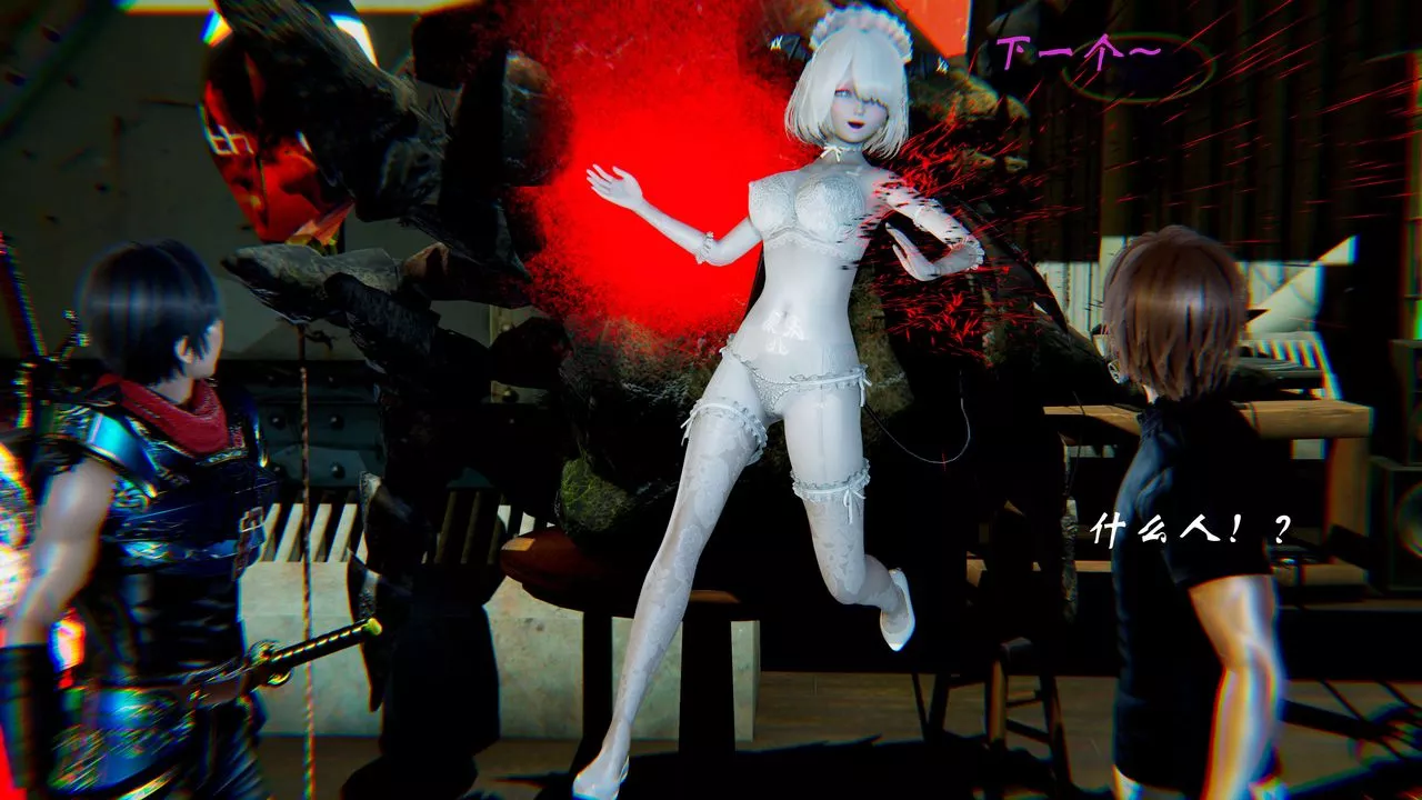 [3D]破界纪元-第二季破碎篇-第09话 - 图片 41
