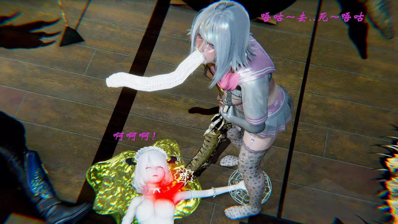 [3D]破界纪元-第二季破碎篇-第09话 - 图片 58