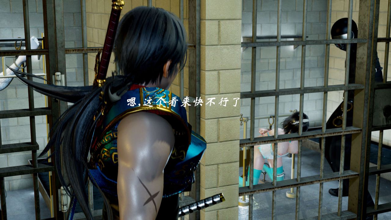 [3D]破界紀元-第二季破碎篇第10話