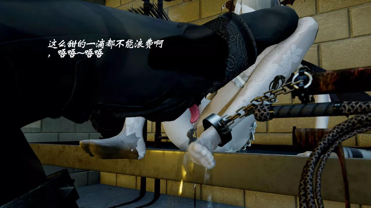 [3D]破界紀元-第二季破碎篇第10話