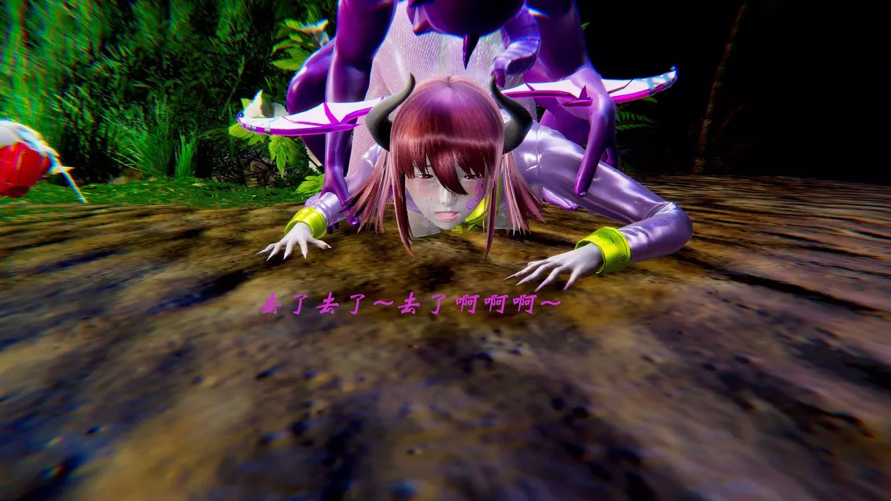 [3D]破界紀元-第二季破碎篇第11話