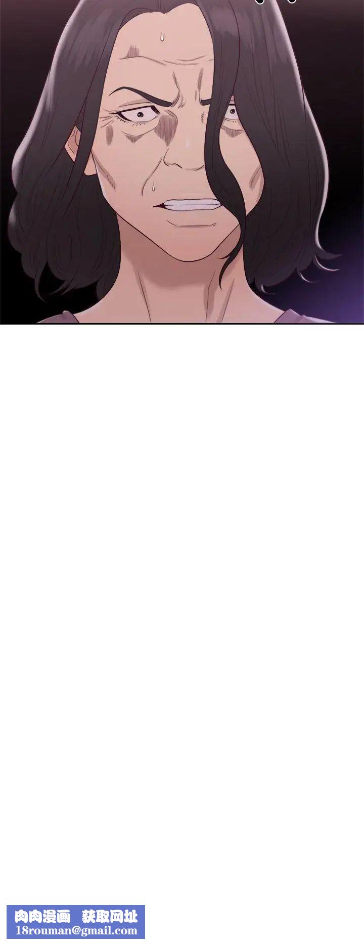 解禁:初始的快感第45话-万一被发现...