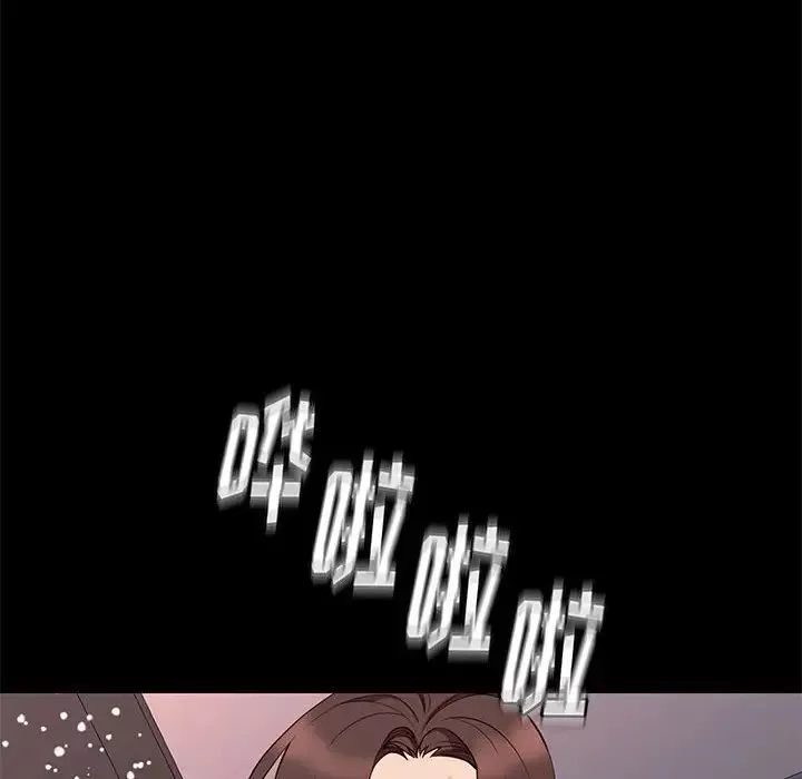 邂逅第35話