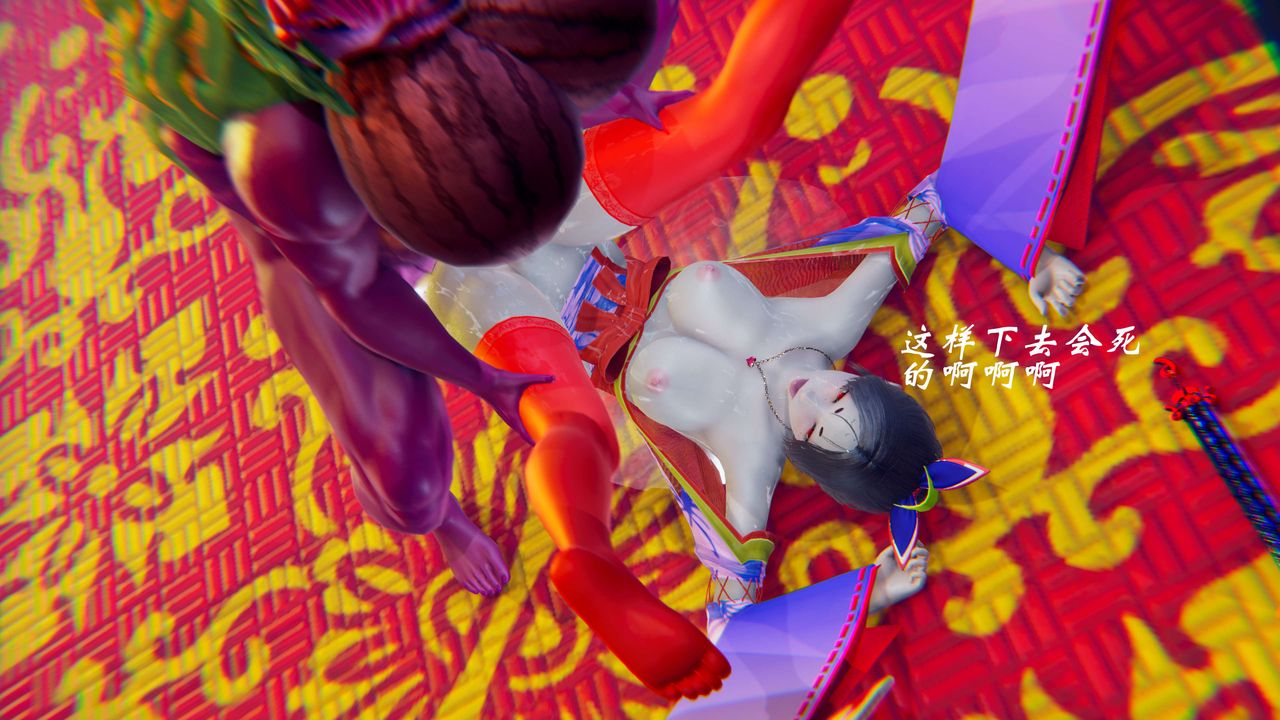 [3D]破界纪元-第二季破碎篇第12话