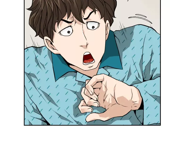 噩夜鬼手第3话
