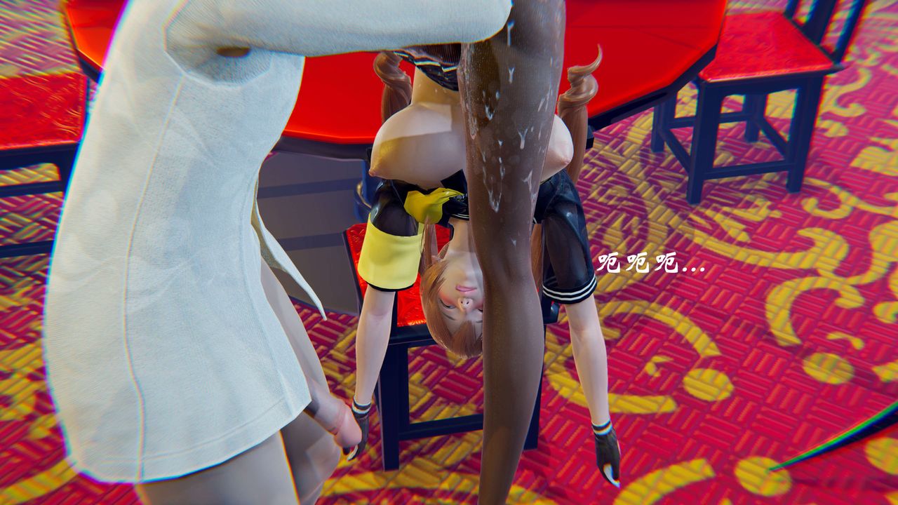 [3D]破界纪元-第二季破碎篇第13话