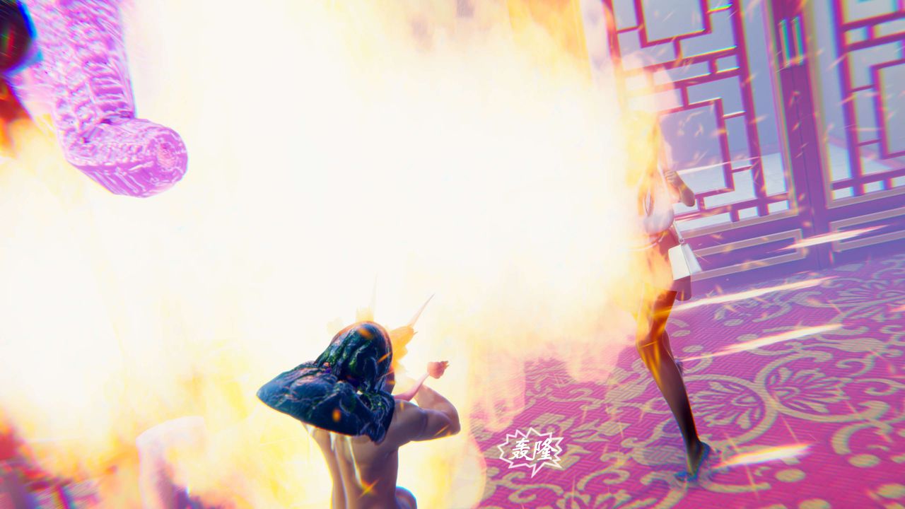 [3D]破界纪元-第二季破碎篇第13话