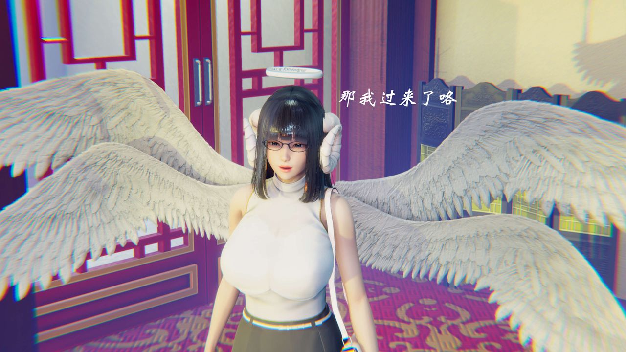 [3D]破界纪元-第二季破碎篇第13话